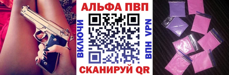 Купить закладку ГАШИШ  COCAIN  MDMA  A PVP  Конопля  ЭКСТАЗИ  МЕФ  Нефтекамск