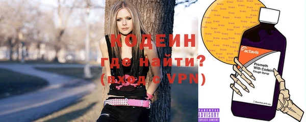 меф VHQ Богородицк