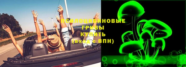 меф VHQ Богородицк