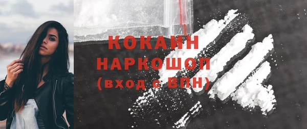 МДМА Богданович