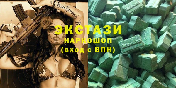 mix Богородск