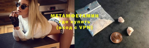 mix Богородск
