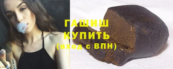 меф VHQ Богородицк