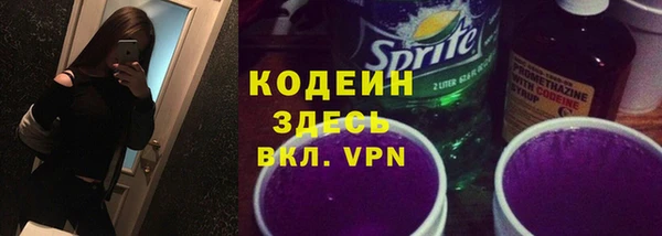 МДМА Богданович
