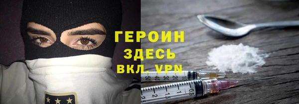 меф VHQ Богородицк
