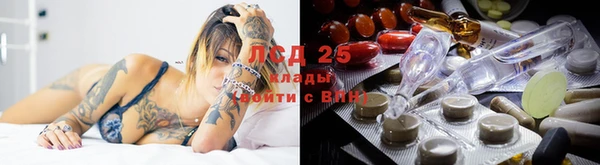 меф VHQ Богородицк