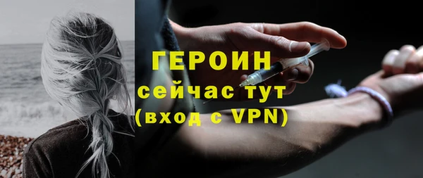 МДМА Богданович