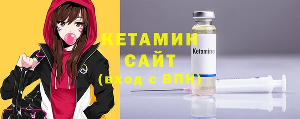 mix Богородск