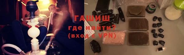 mix Богородск