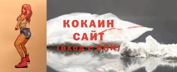 хмурый Бугульма