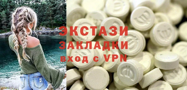 mix Богородск