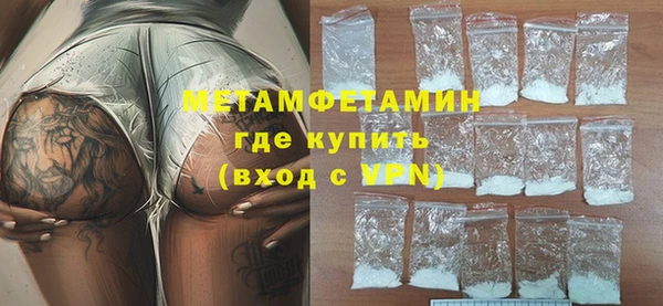 МДМА Богданович