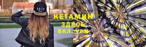 МДМА Богданович
