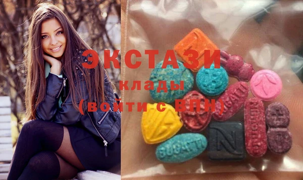 МДМА Богданович