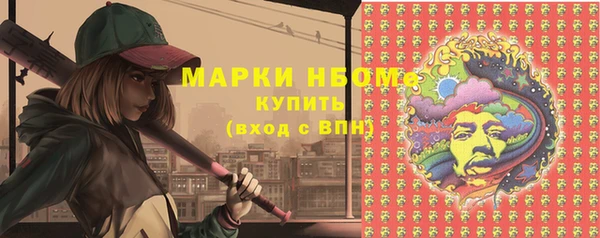 mix Богородск