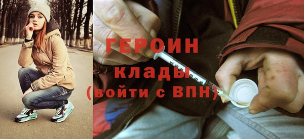mix Богородск