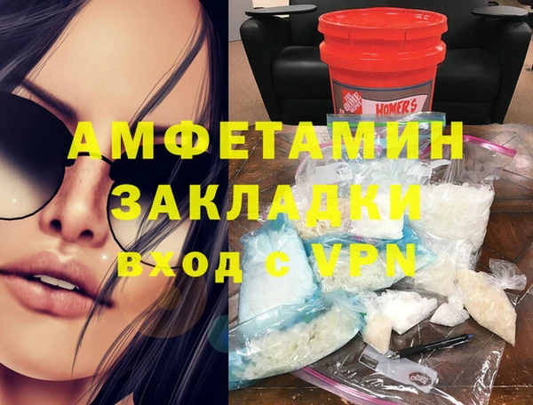 МДМА Богданович