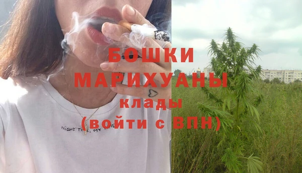 МДМА Богданович