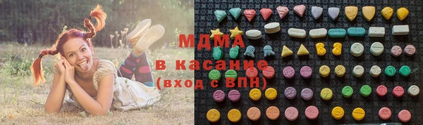 mix Богородск