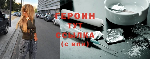 хмурый Бугульма