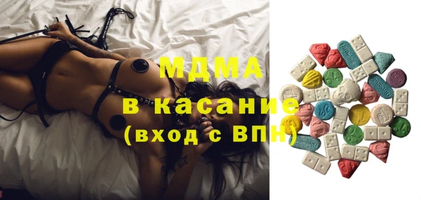 меф VHQ Богородицк