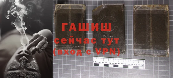 МДМА Богданович