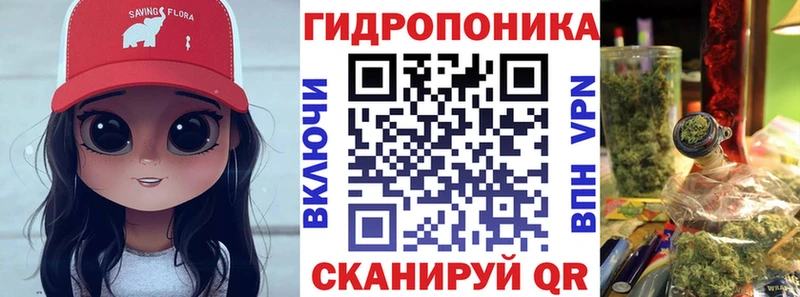 Купить где  Нефтекамск  Шишки марихуана White Widow 